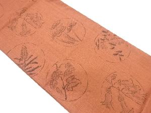 丸紋に花模様織り出し袋帯